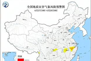 雷竞技科技最新消息新闻截图4